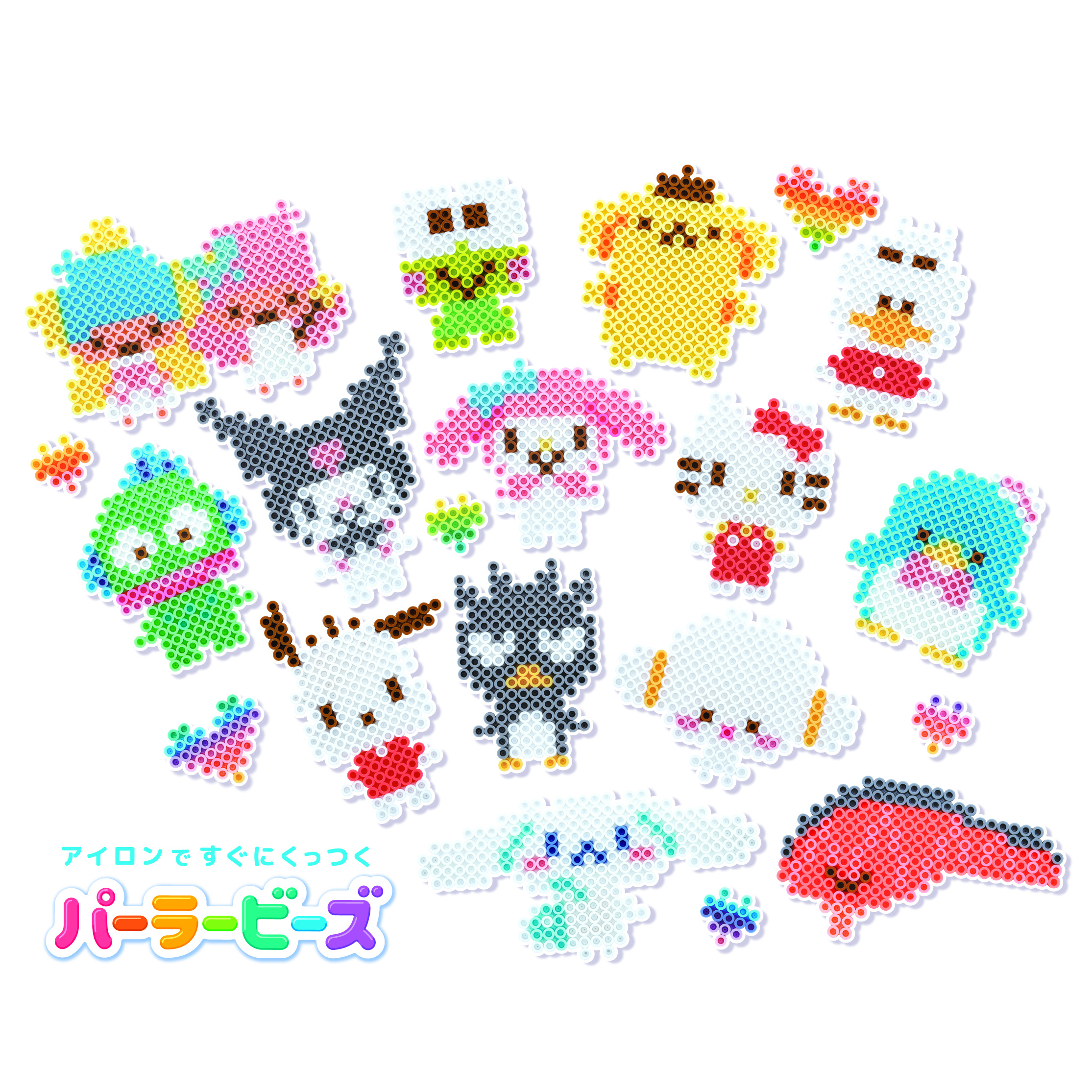 パーラービーズ サンリオキャラクターズ