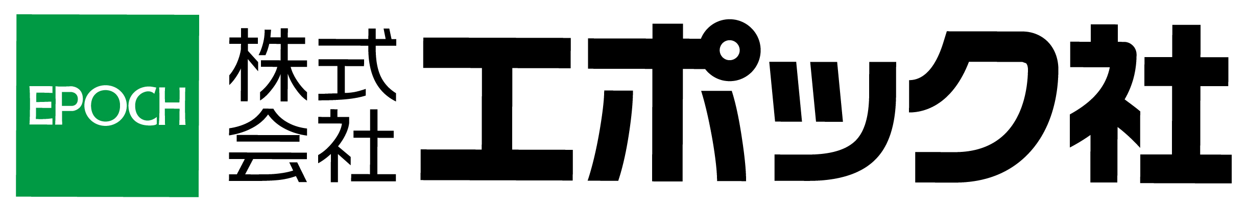 株式会社エポック ロゴ
